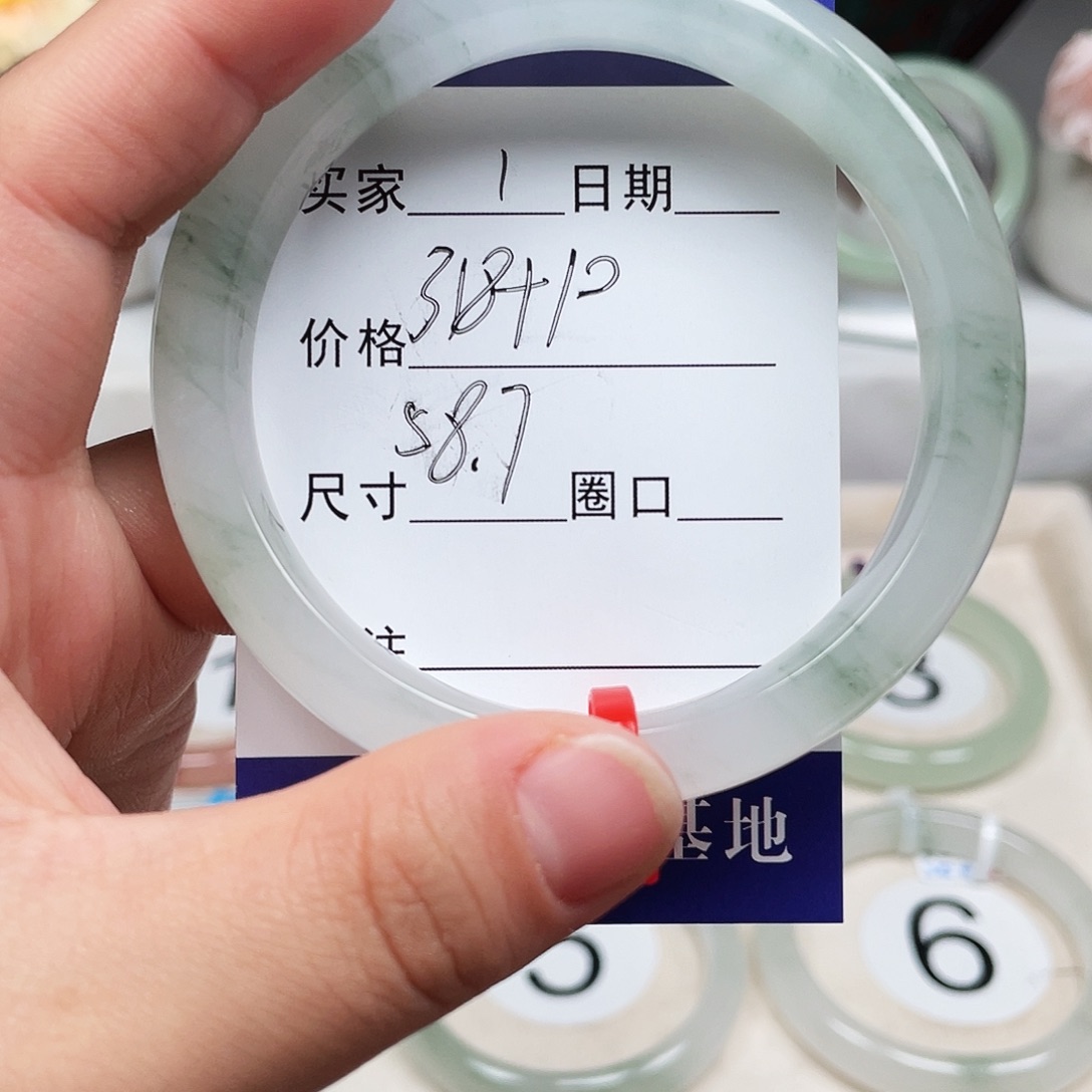合金手镯石英质玉1