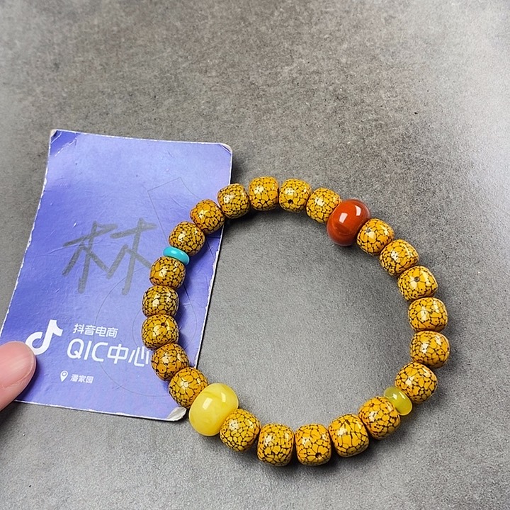 星月菩提吊坠菩提
