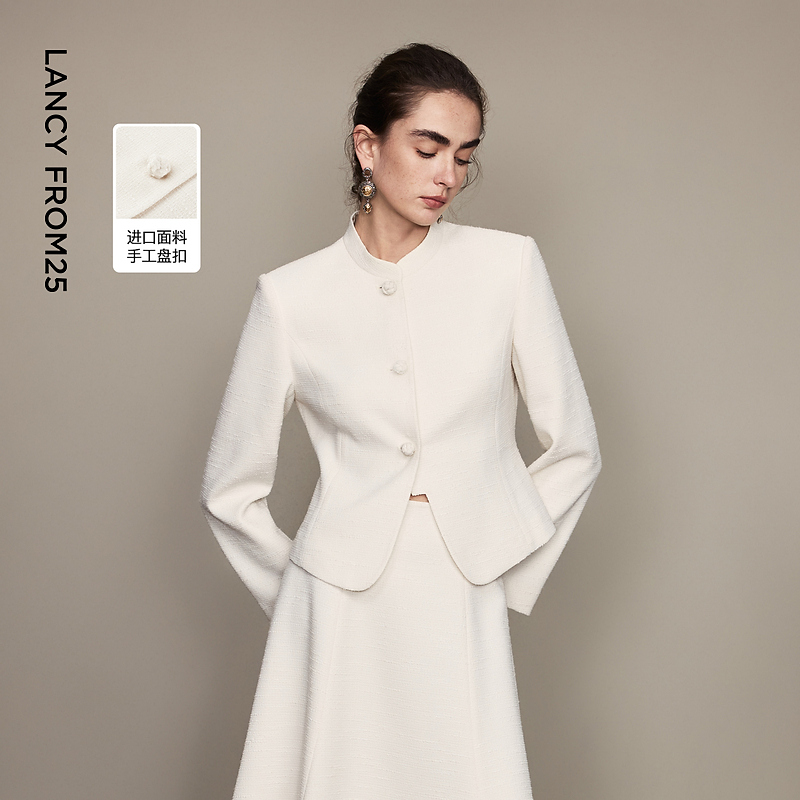 【兰亭叙】朗姿立领新中式国风短外套收腰盘扣气质2026年春季新款