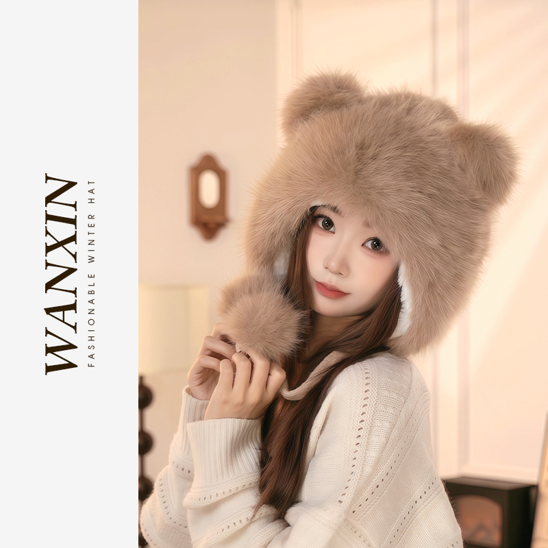 WAN XIN可爱小熊耳朵毛绒帽子冬季毛茸茸大头围帽子保暖帽子秋冬