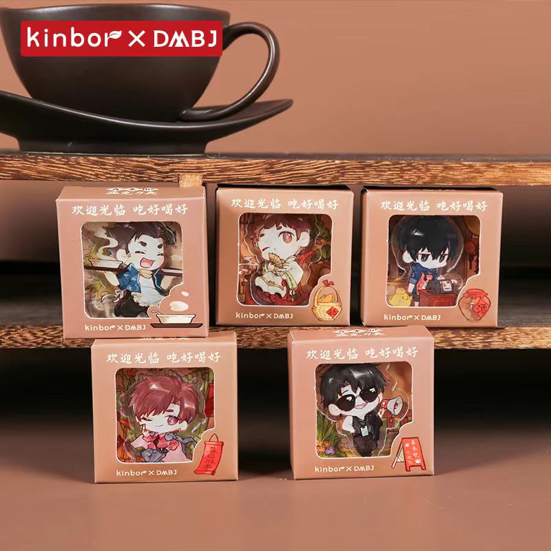 DMBJ【欧宝】正版Kinbor盗墓笔记喜来眠亚克力夹