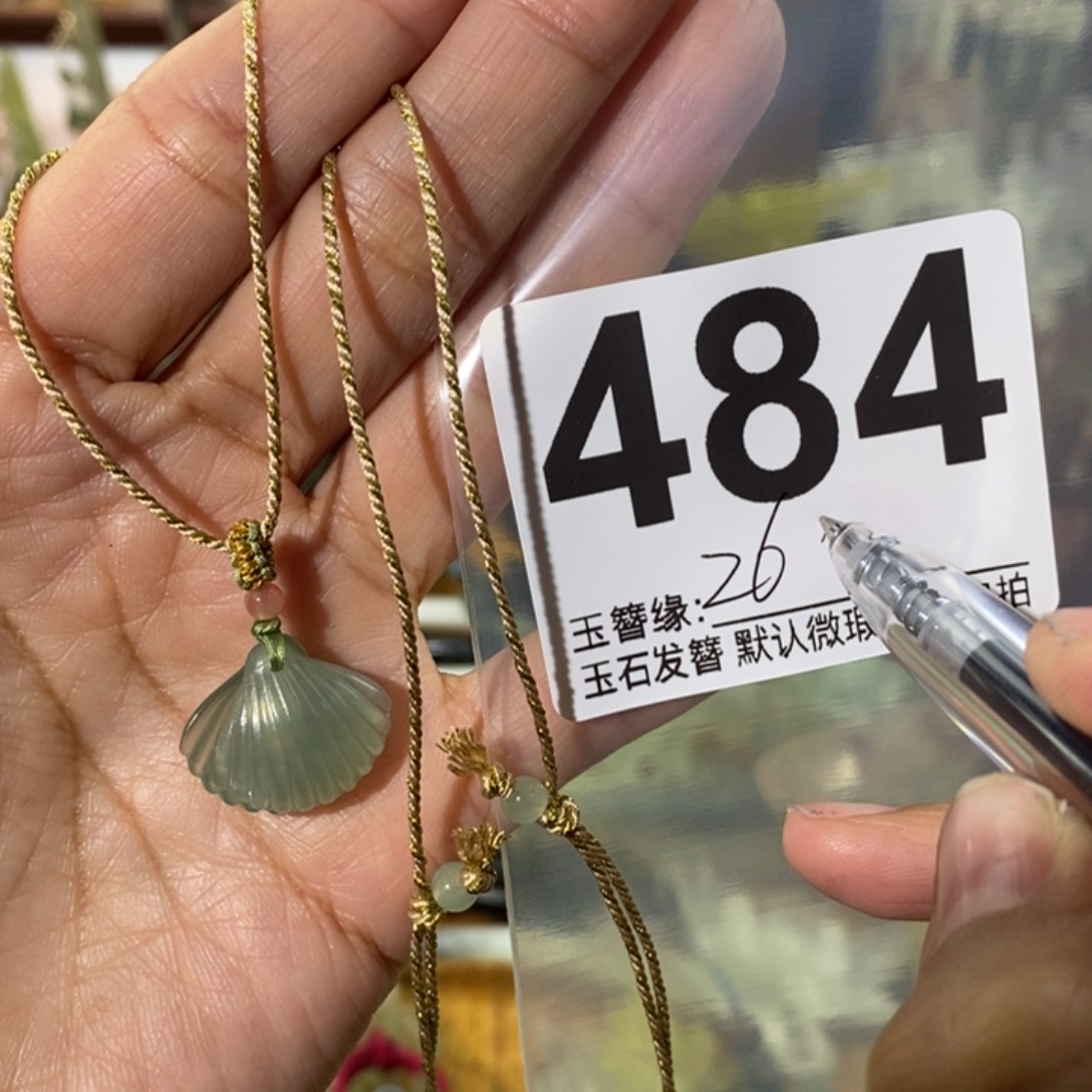 披***子蛇纹石玉未镶嵌发饰