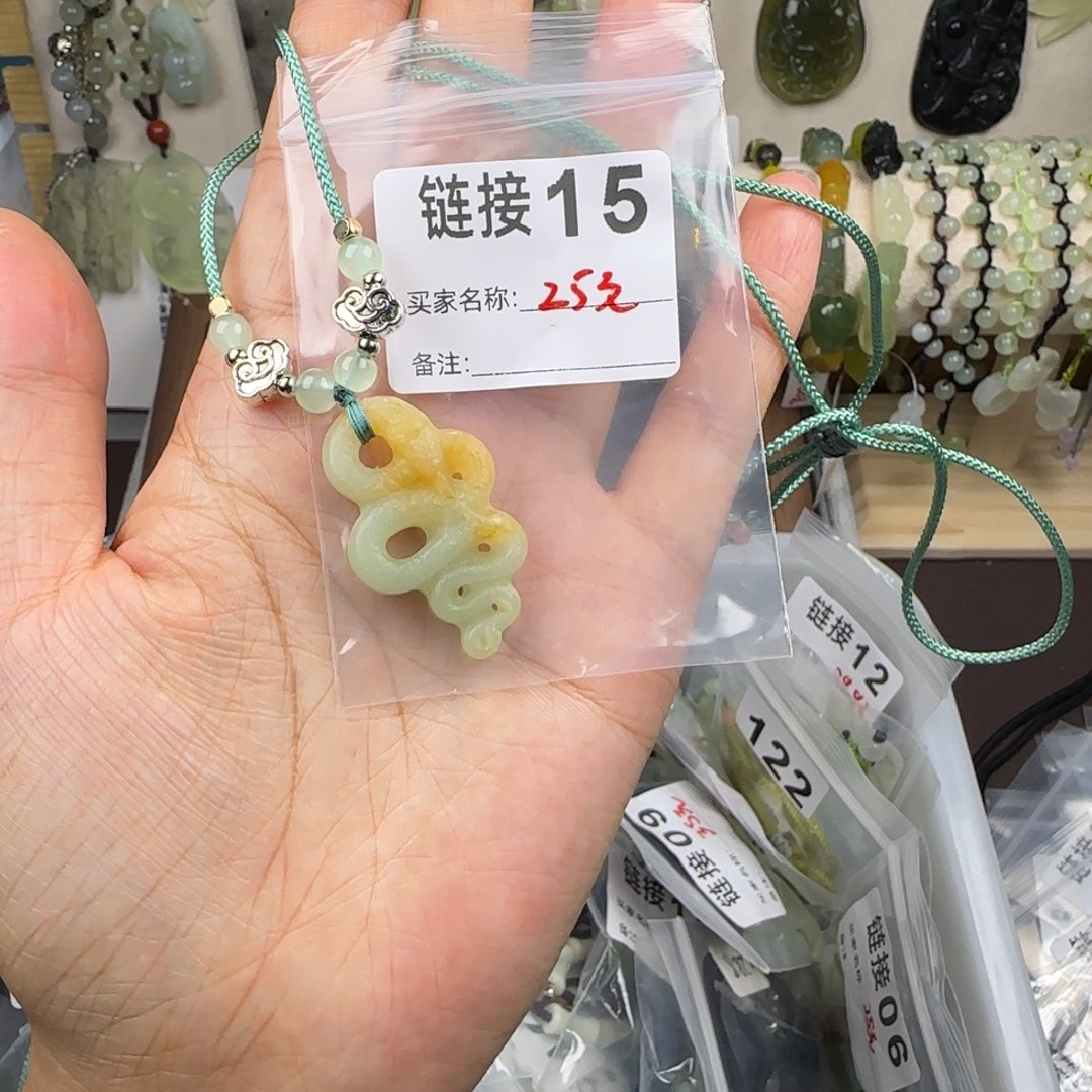 蛇纹石玉岫玉未镶嵌