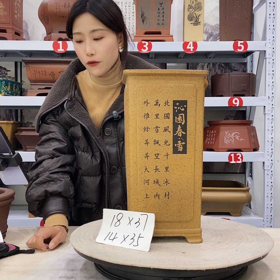 紫砂花盆紫砂花盆