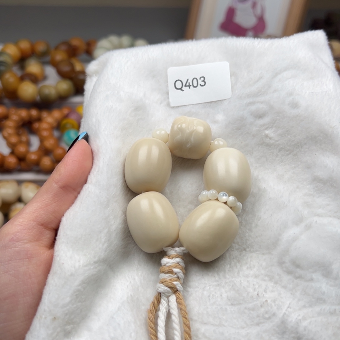 菩提根/象牙果吊坠通货q403牙果年糕手捻随机一串20