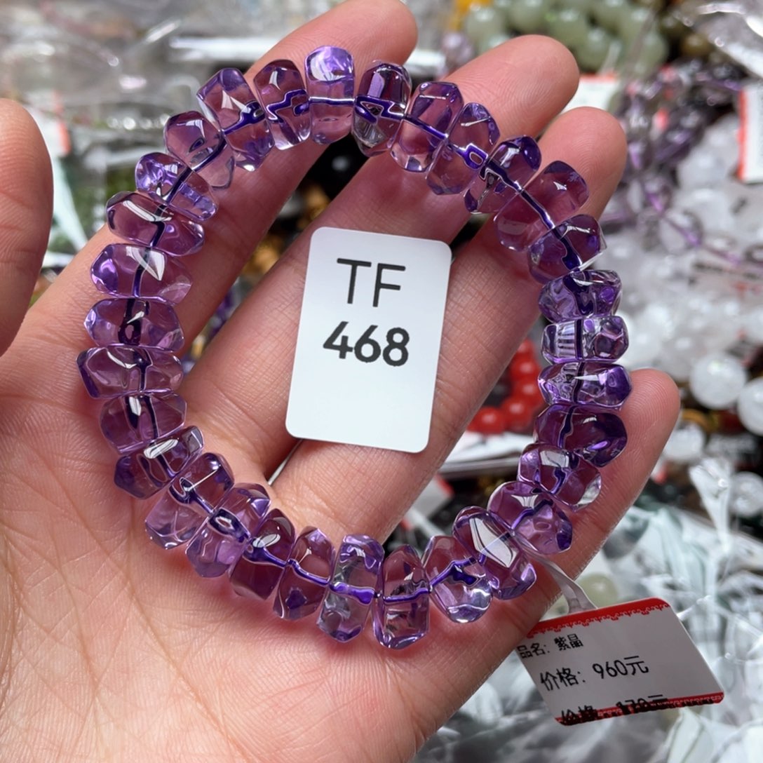 水晶手串未镶嵌手串