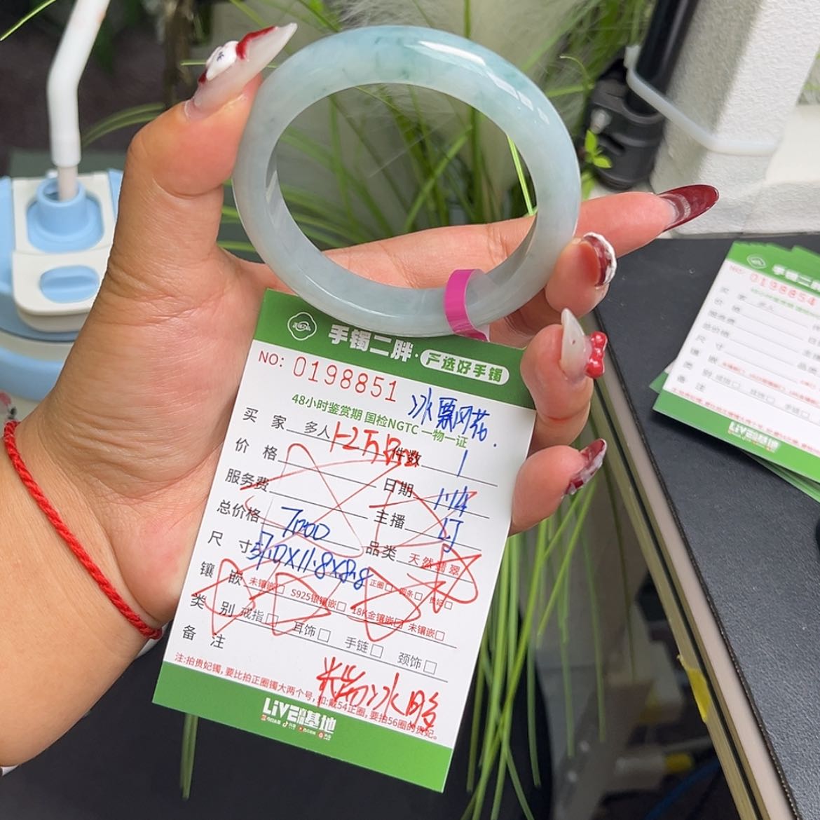 【闪购商品】翡翠手镯未镶嵌多人