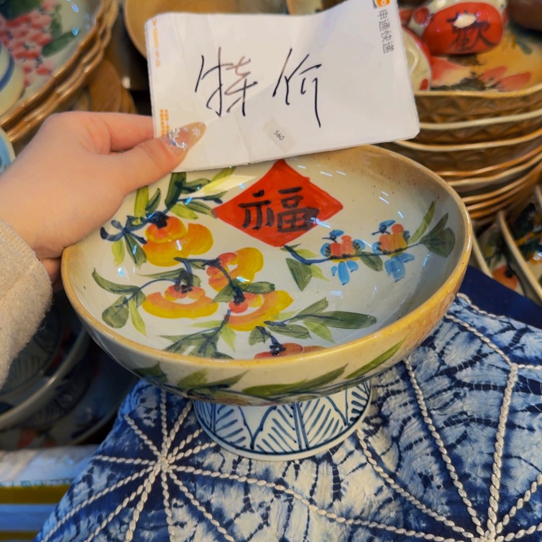 瓷片景德镇陶瓷手工手绘