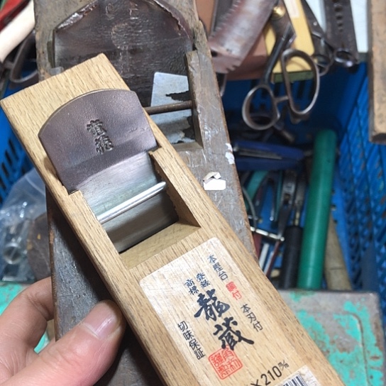 老***民今日推荐一款产品