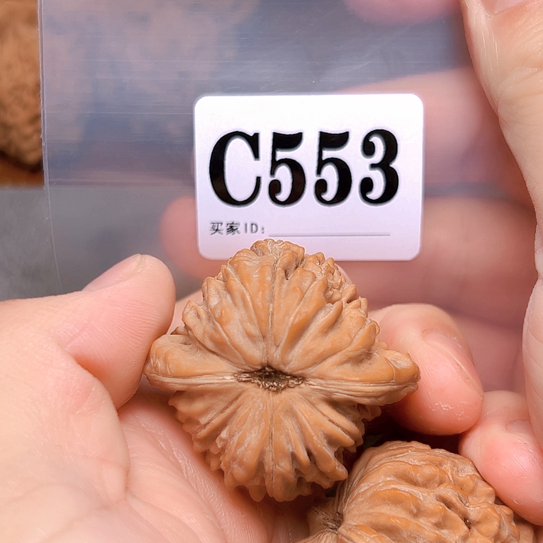 吊坠文玩核桃42四座楼