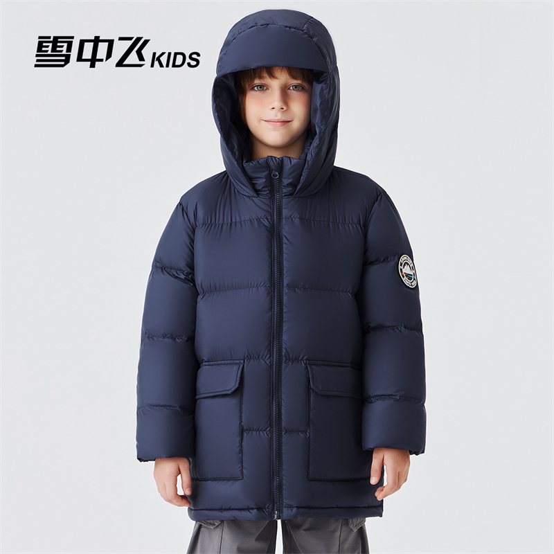 【保姆火山】雪中飞亲子加厚中长款连帽羽绒服外套-X250138238FXT