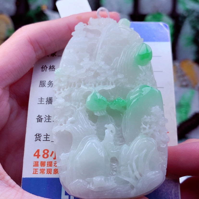 【闪购商品】翡翠颈饰未镶嵌天然