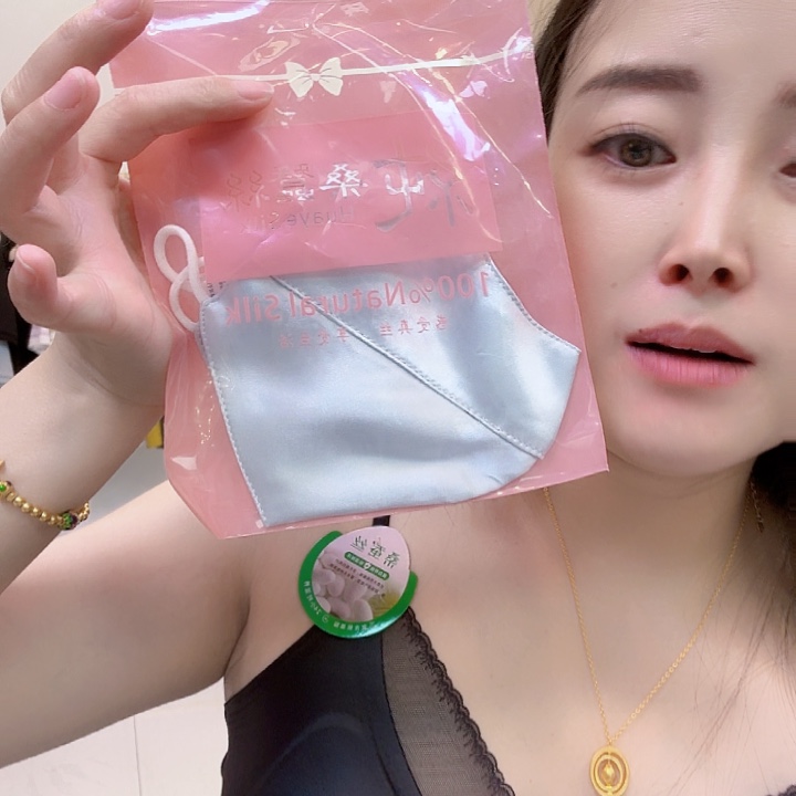 美丽诺羊毛66666666