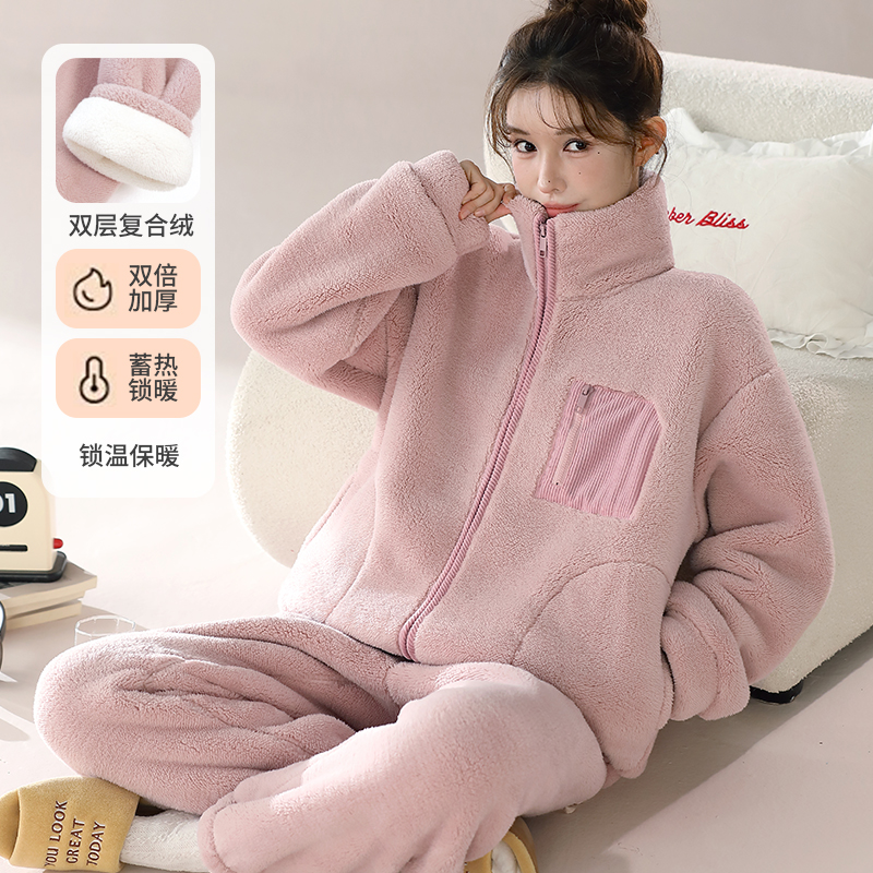 【加厚加厚！双层复合绒】可外穿秋冬季女士法兰绒家居服睡衣两件套