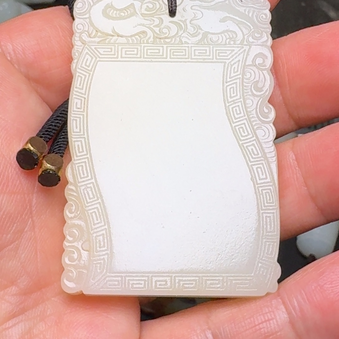 和田玉未镶嵌挂件