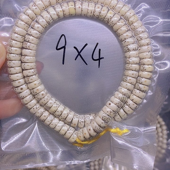 【闪购商品】星月菩提手串?****星月菩提