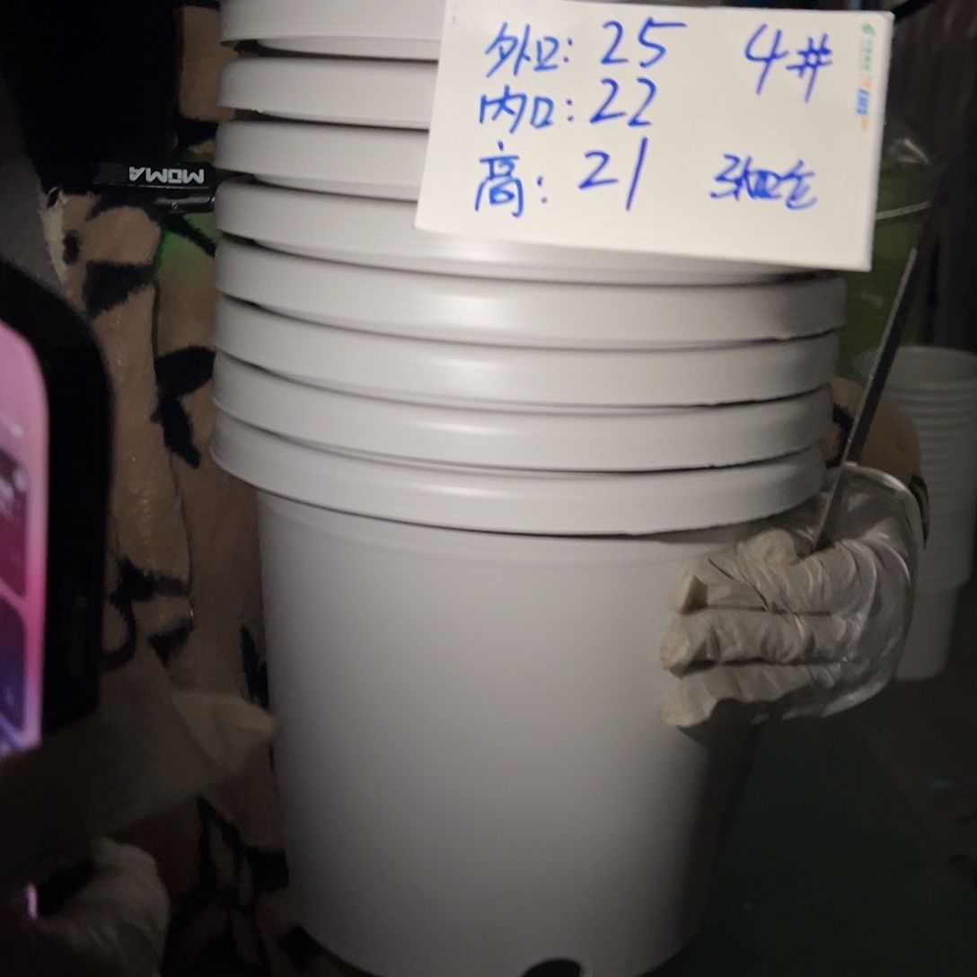四季盆4#灰白色8个无托