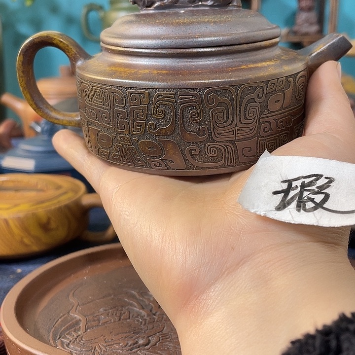 紫砂茶壶瑕疵紫砂茶具