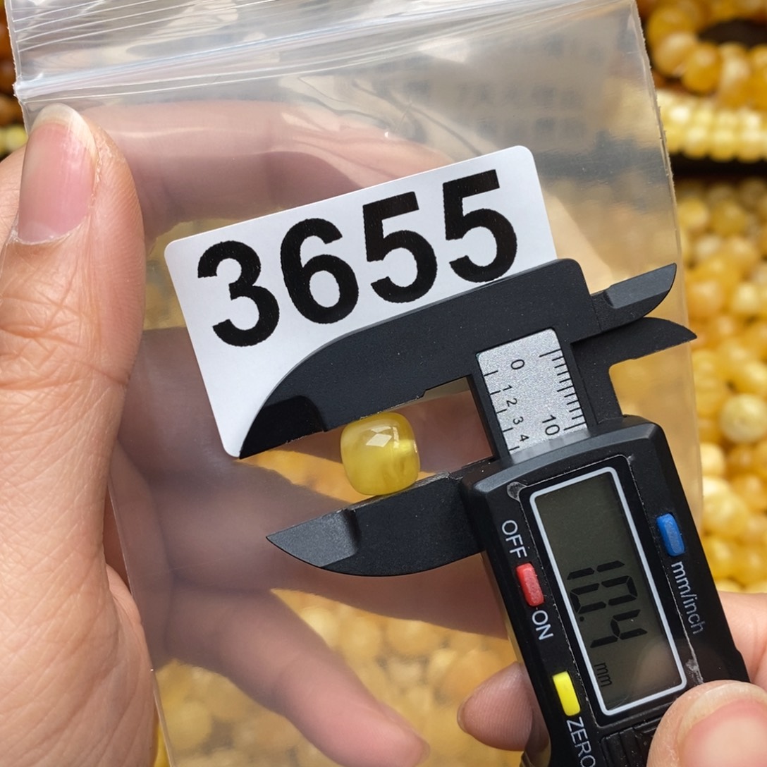 蜜蜡珠宝奇石未镶嵌