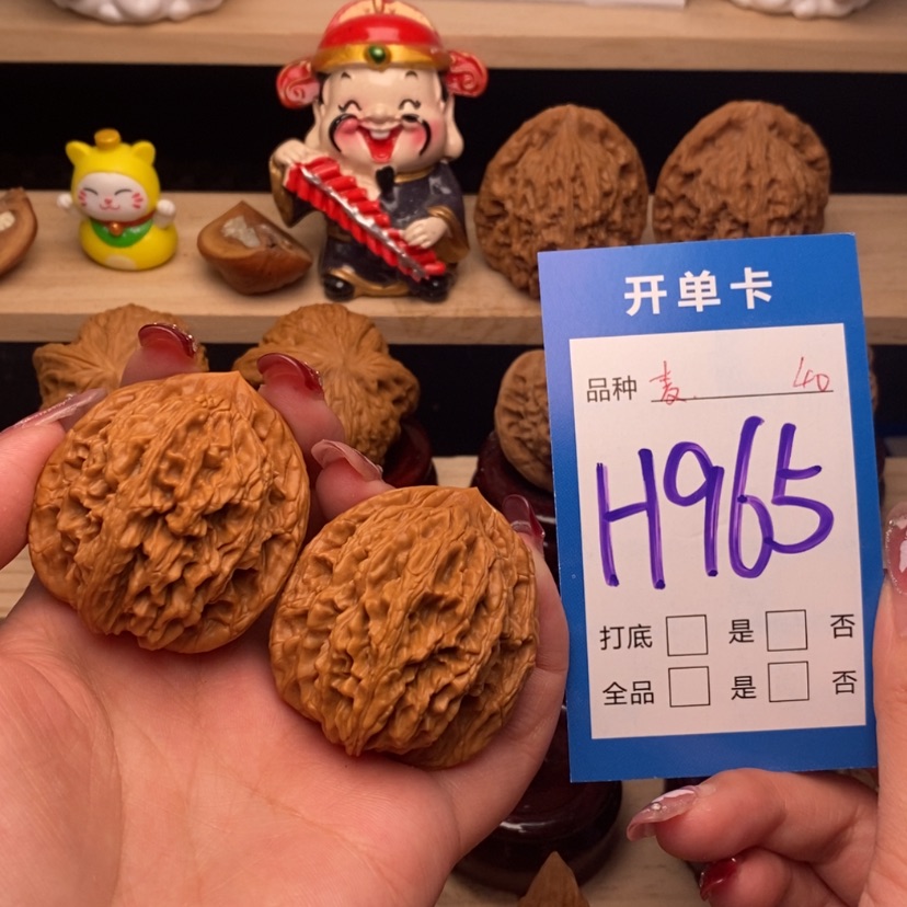 【闪购商品】文玩核桃把件麦虎