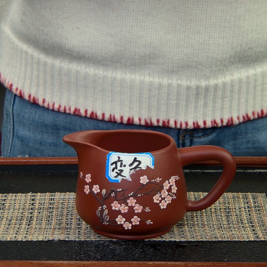 【闪购商品】紫砂茶杯高货放漏