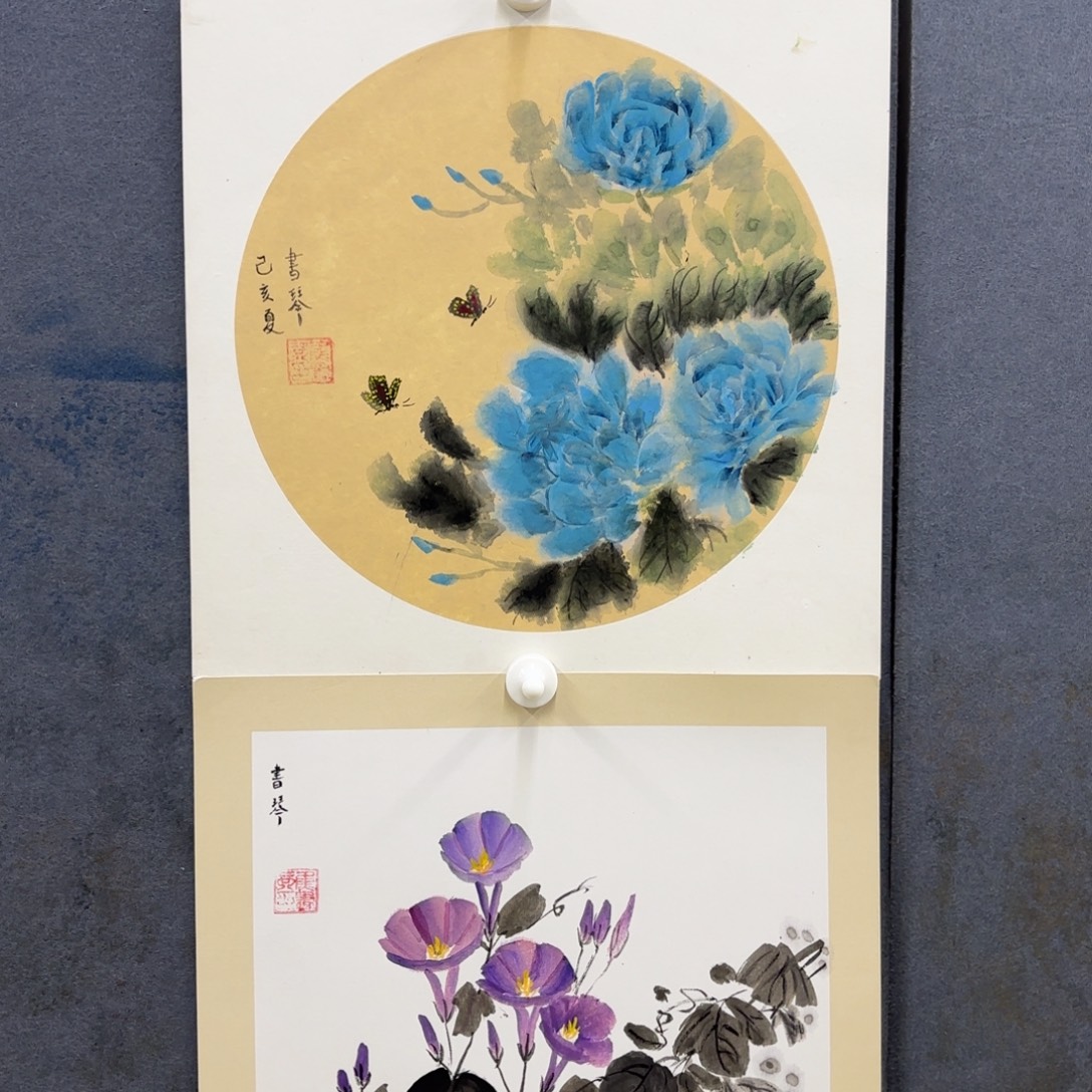 关***爱国画书琴50*50花鸟
