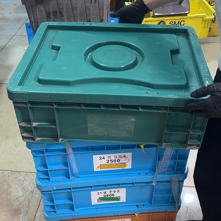 大***地厚款家用五金工具箱