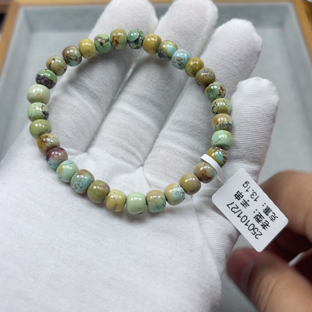 绿松石挂件未镶嵌