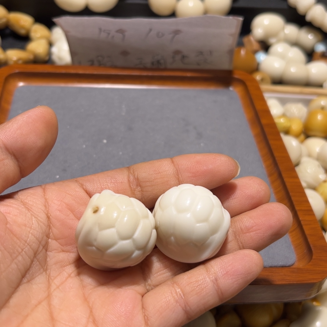 灬***灬菩提根/象牙果吊坠