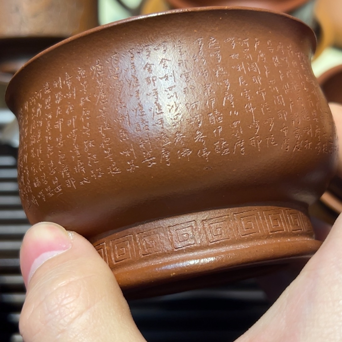 红***校茶杯紫砂杯子杯子杯子杯子杯子