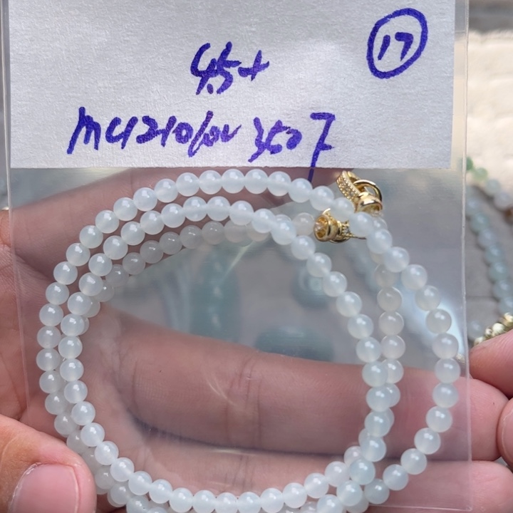 定制翡翠未镶嵌不退不换