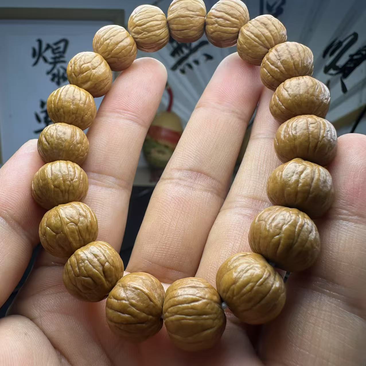 双鳍猴头核桃南瓜手串