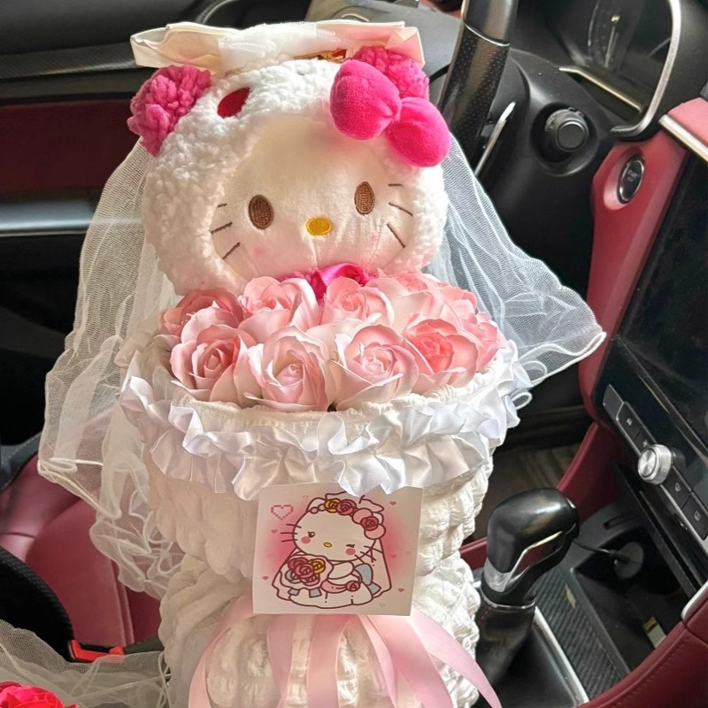 新年春节礼物kt猫helloKitty库洛米卡通玩偶花束生日礼物送女生