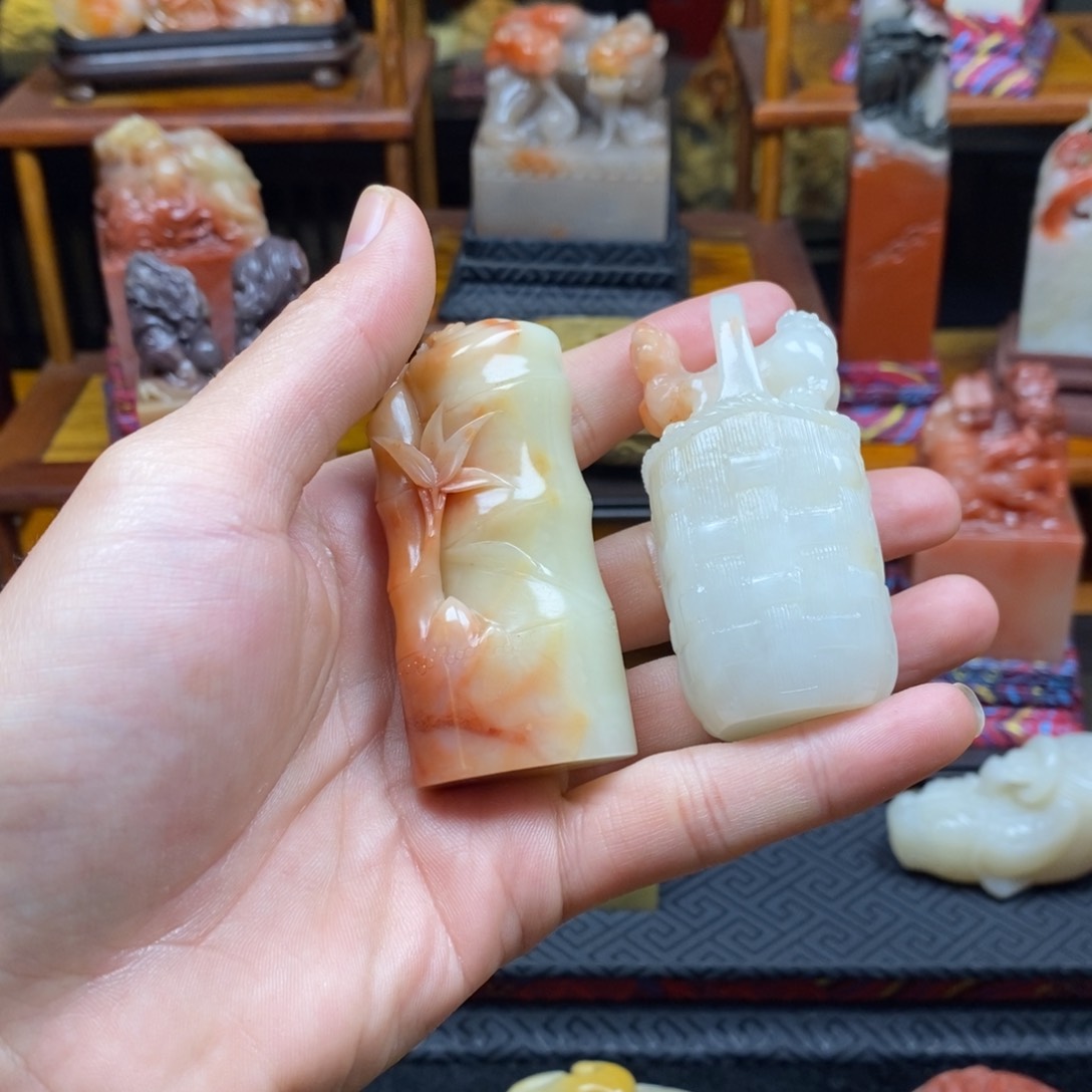寿山石印石三*五红红火火好好好