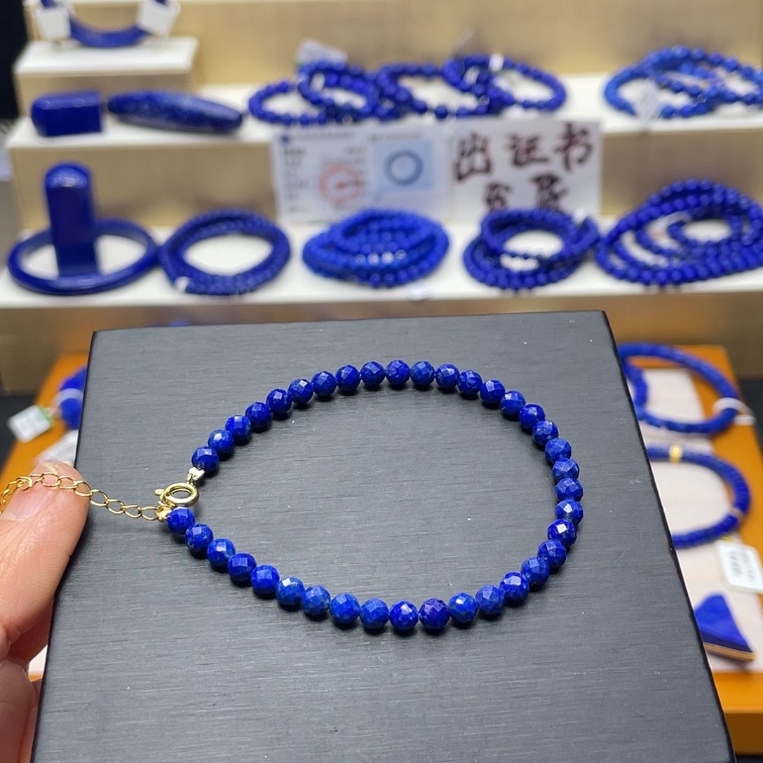 青金石手链4mm刻面出证书未镶嵌