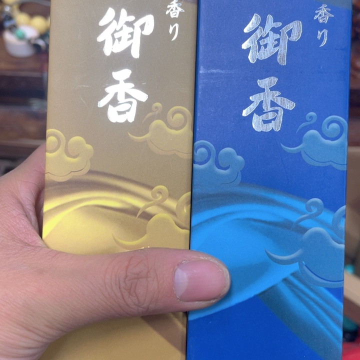 你是我老婆的一个人的时候你会