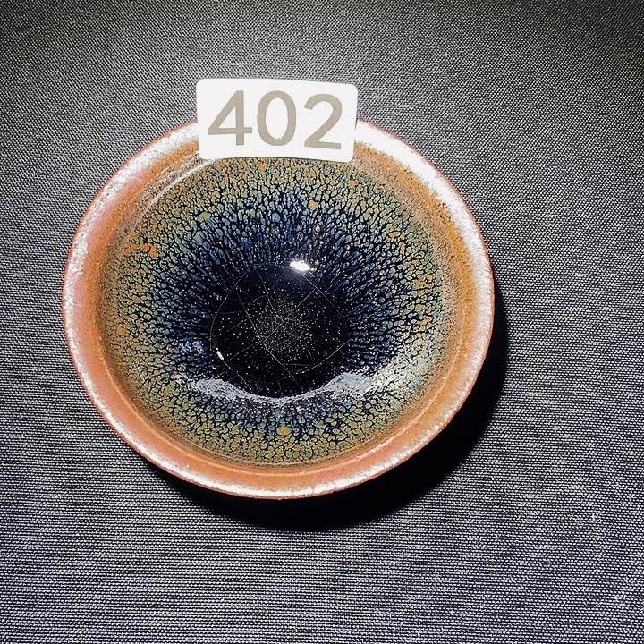 茶盏建窑建盏主人杯