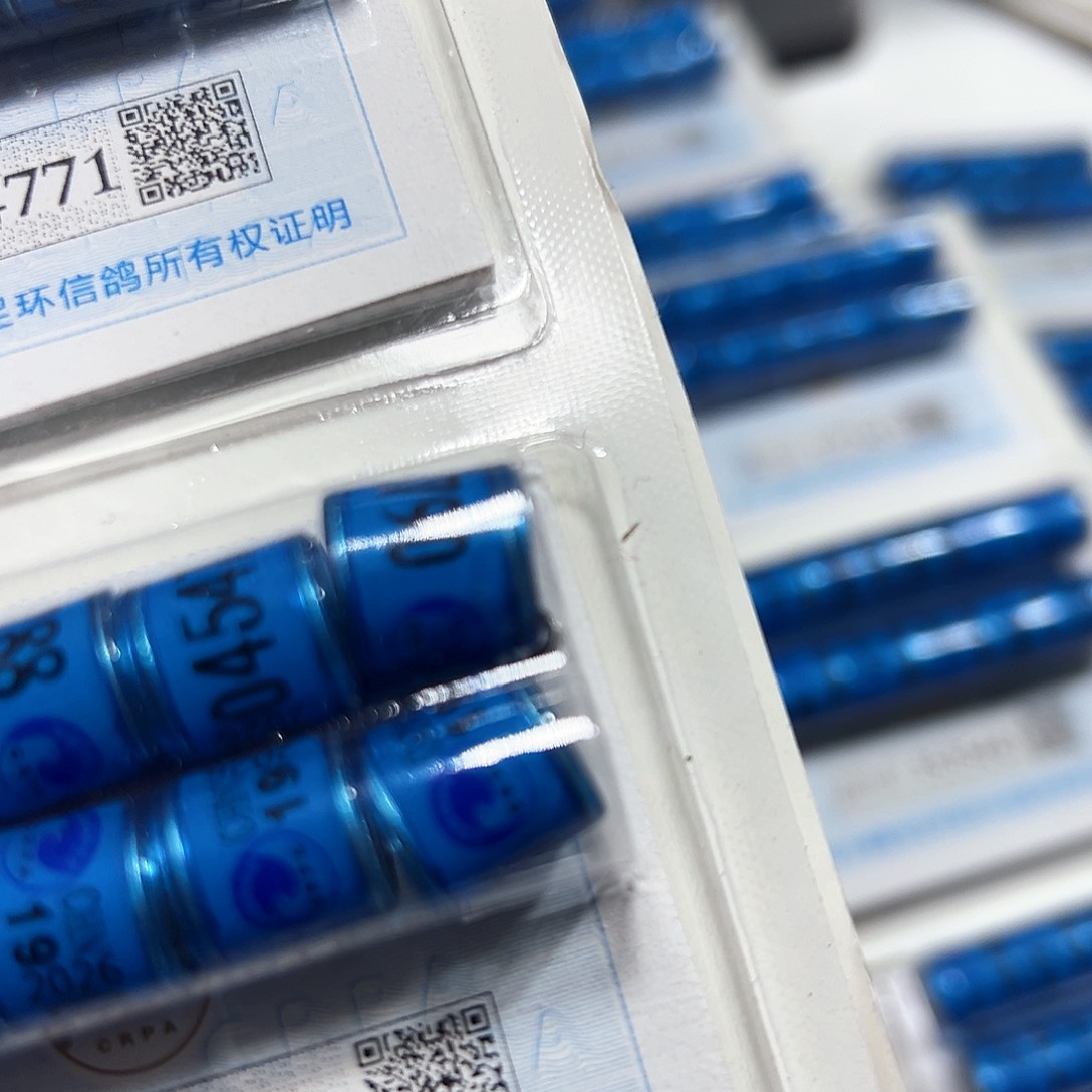 桦****平0454781 19 信鸽环