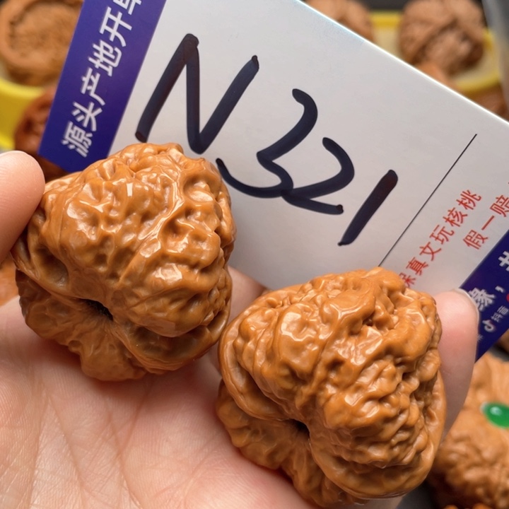 文玩核桃把件蛙蛙38尺