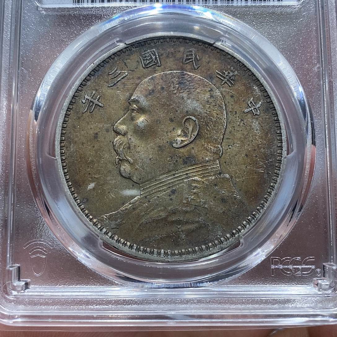 银C****_原汁原味五彩三年9337