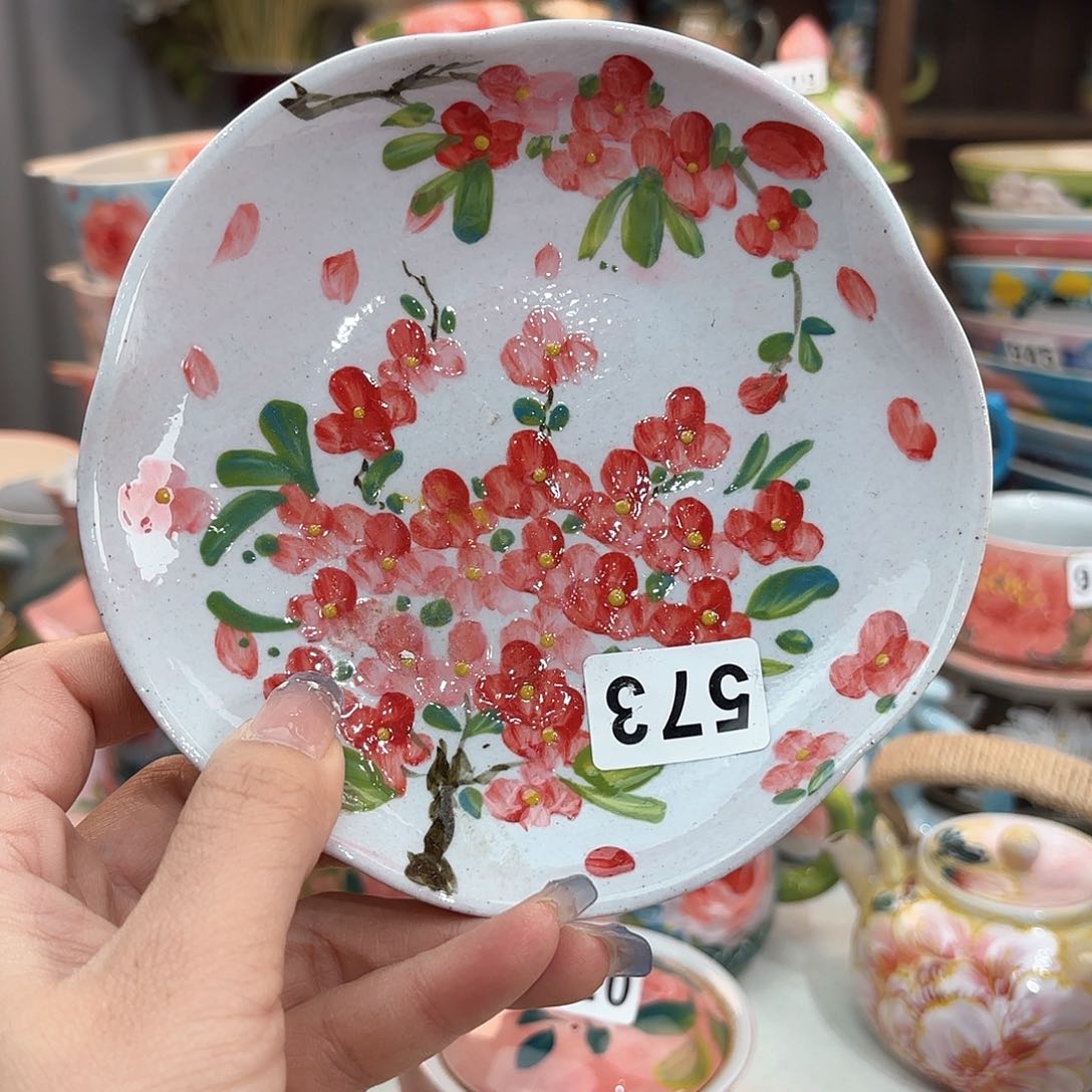 瓷片你在那里上班呀现在你那里下雨不