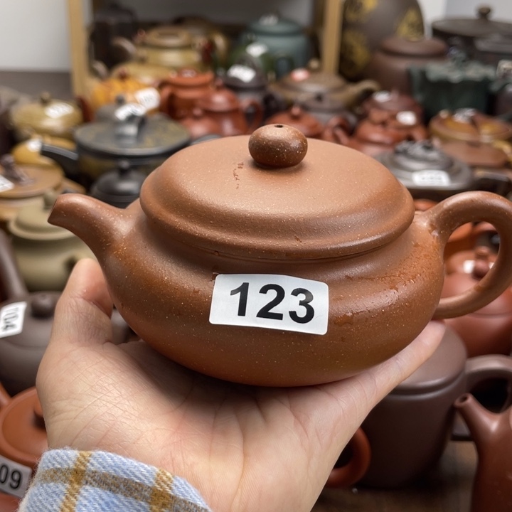 紫砂茶壶紫砂微瑕