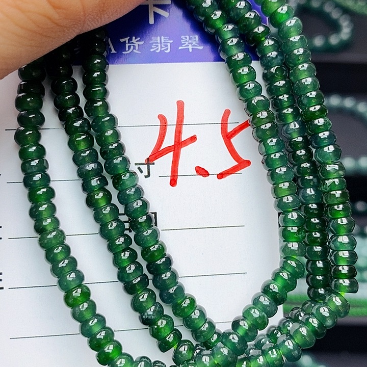 翡翠未镶嵌手链翡翠