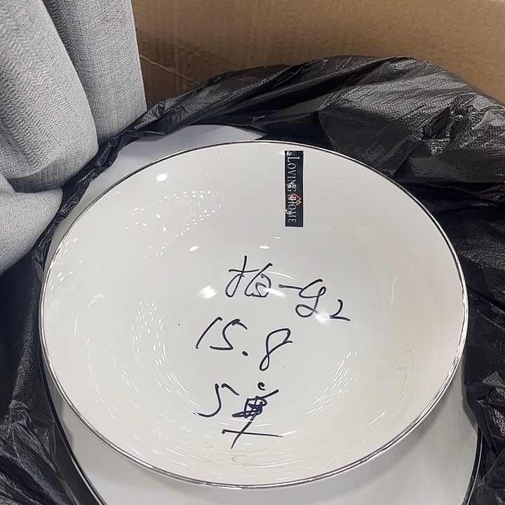 摆件陶一个鱼盘一个大汤碗汤