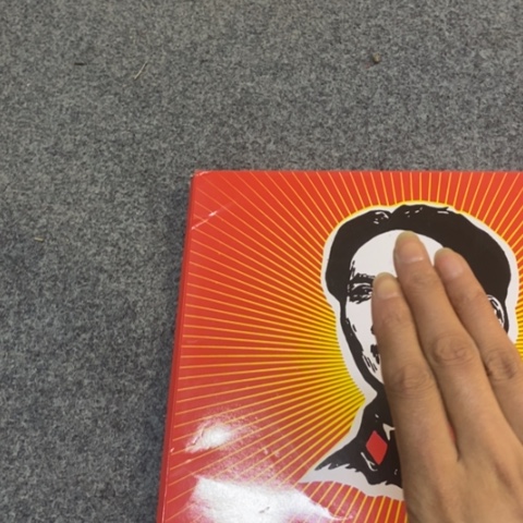 瓷片景德镇陶瓷研究所