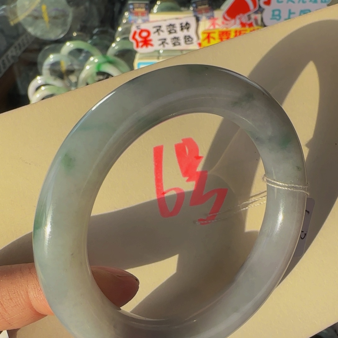 未镶嵌手镯翡翠老坑55