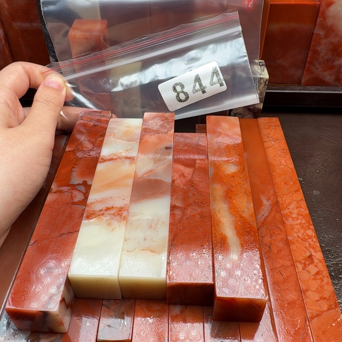 富***店印石老挝石篆刻石