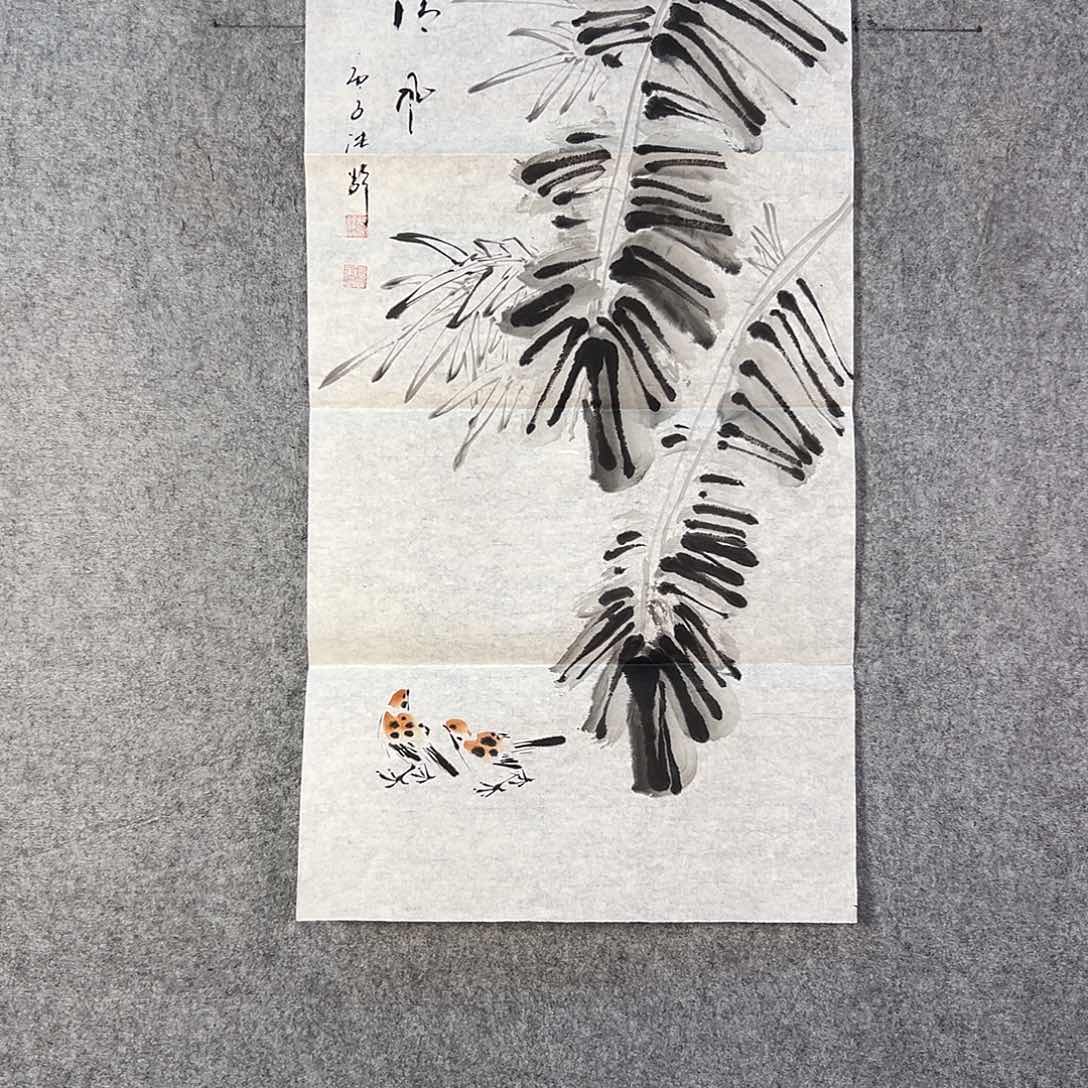 国画266 牡丹之花之叶的颜色与花色