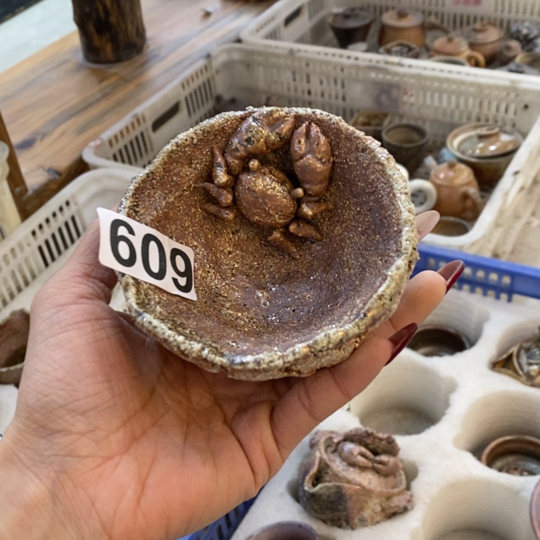 新年快乐，恭喜发财。609