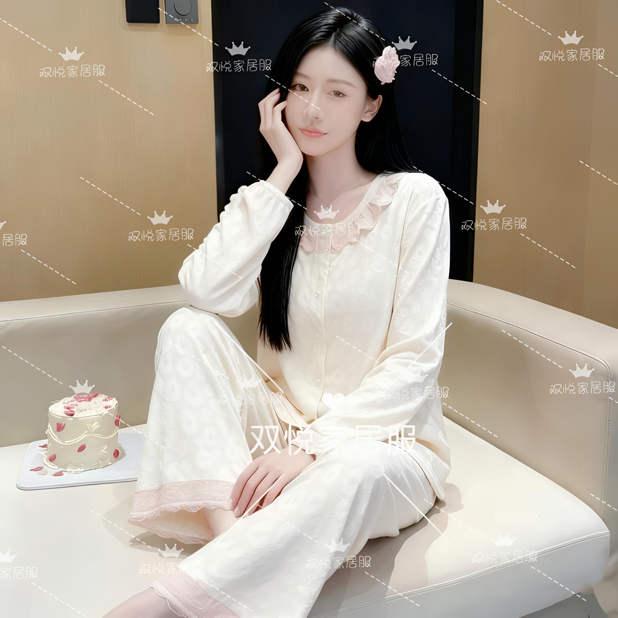 【花田豹纹】2025年秋冬款中式海岛绒舒服宽松家居服睡衣套装